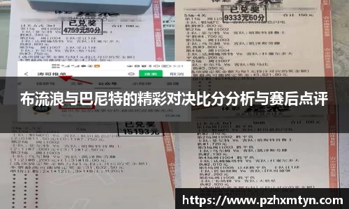 JBO竞博·体育