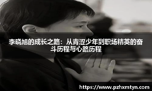 jbo竞博