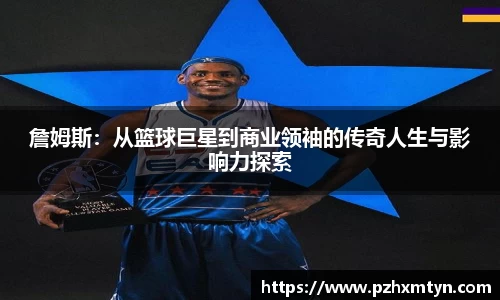 JBO竞博·中国官方网站