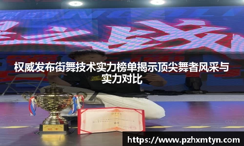 JBO竞博·中国官方网站