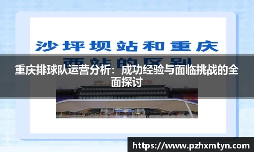 JBO竞博·中国官方网站
